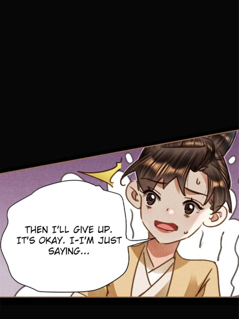 Page 17 of Chapter 640