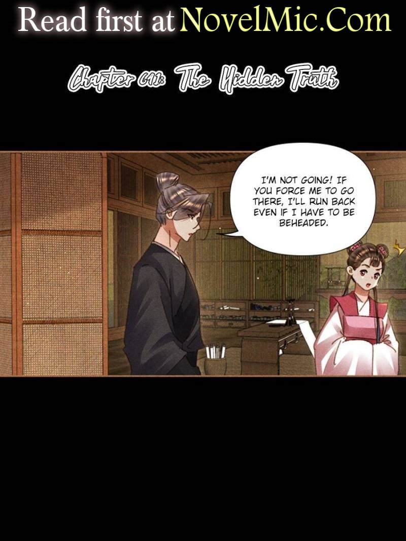 Page 1 of Chapter 641