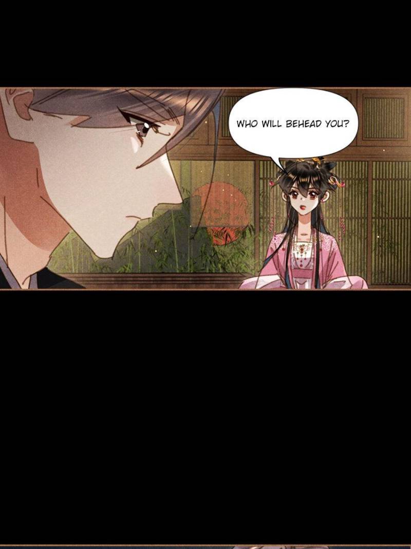 Page 2 of Chapter 641