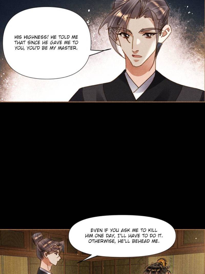 Page 3 of Chapter 641