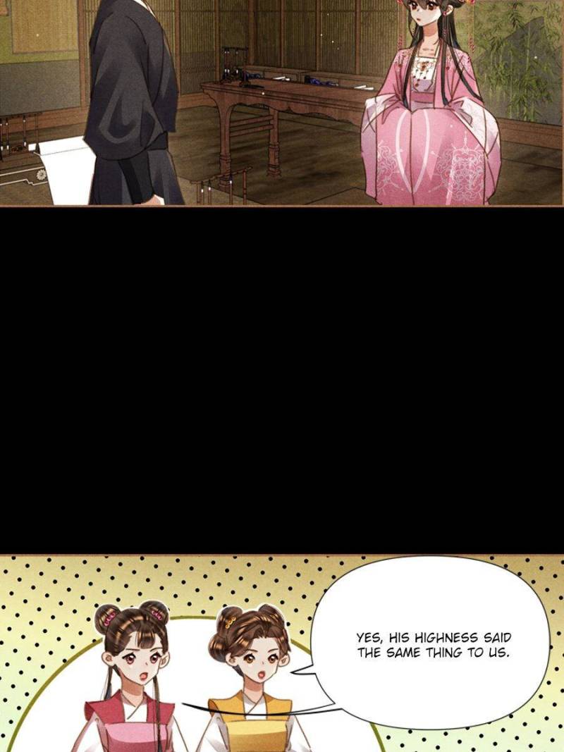 Page 4 of Chapter 641