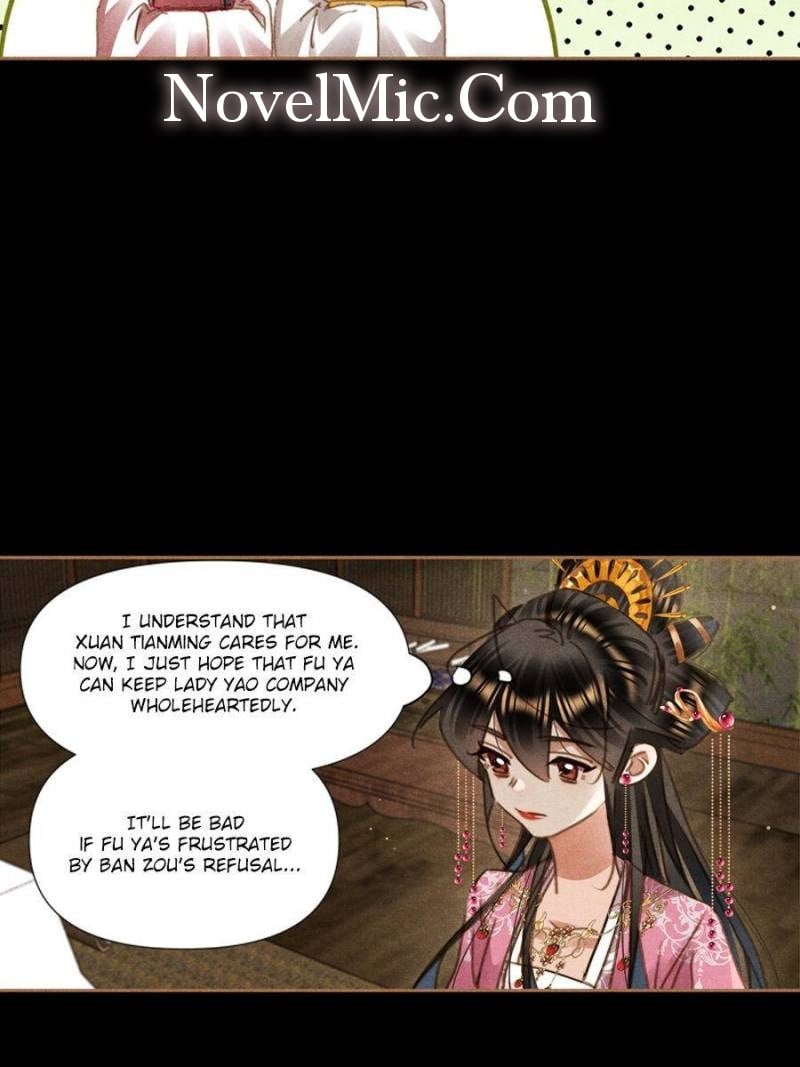 Page 5 of Chapter 641