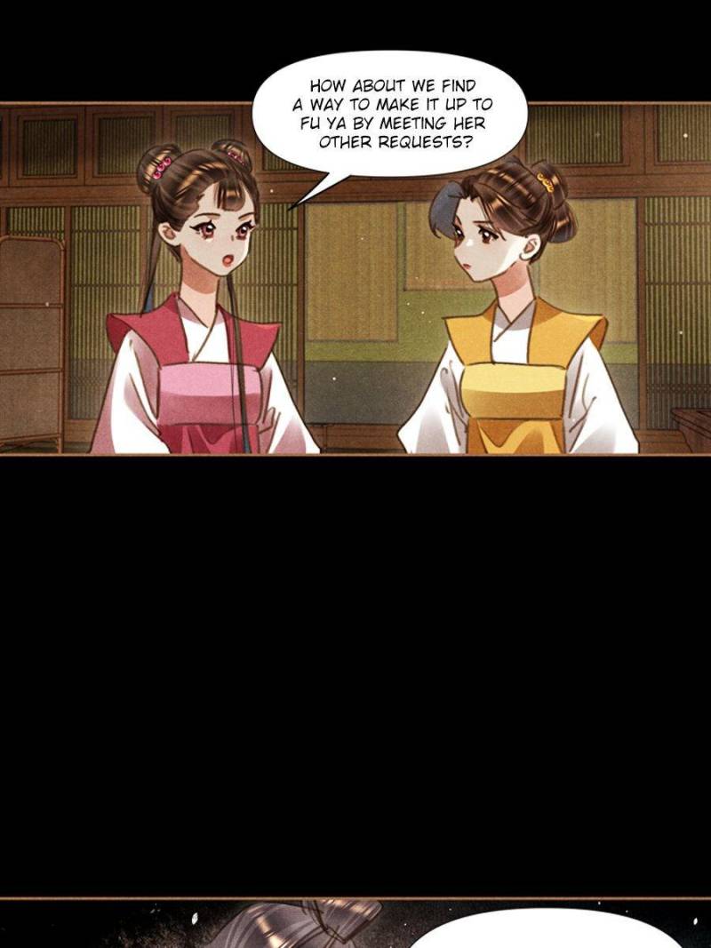 Page 7 of Chapter 641