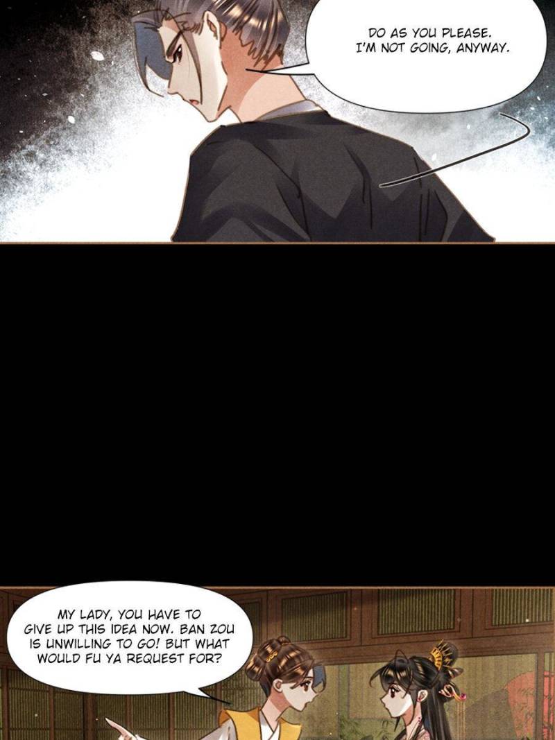 Page 8 of Chapter 641