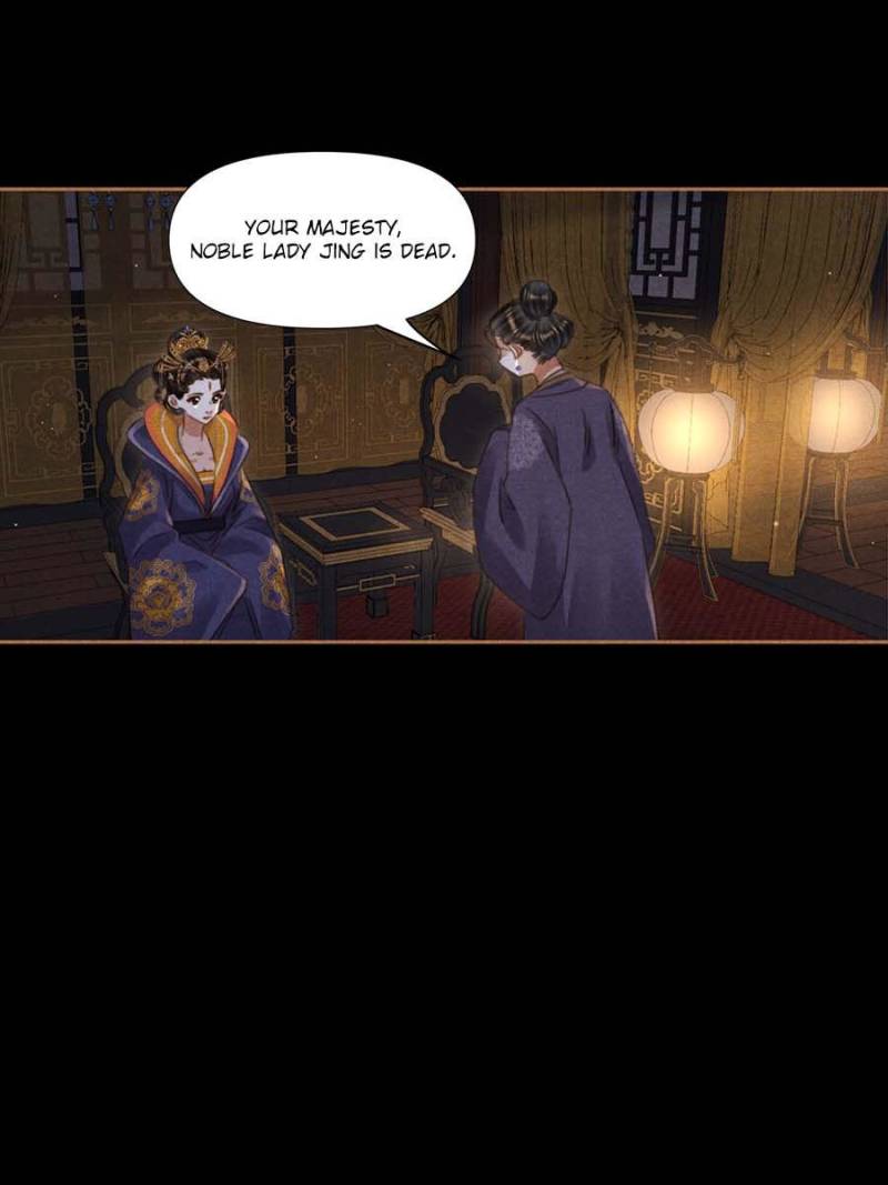 Page 13 of Chapter 641
