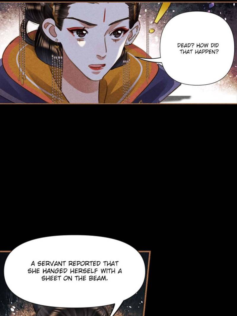 Page 14 of Chapter 641