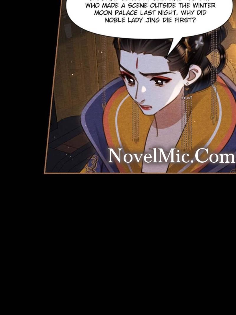Page 16 of Chapter 641