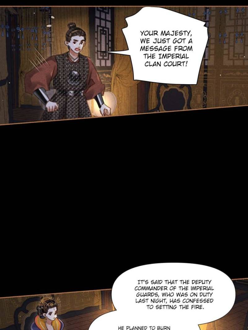 Page 17 of Chapter 641