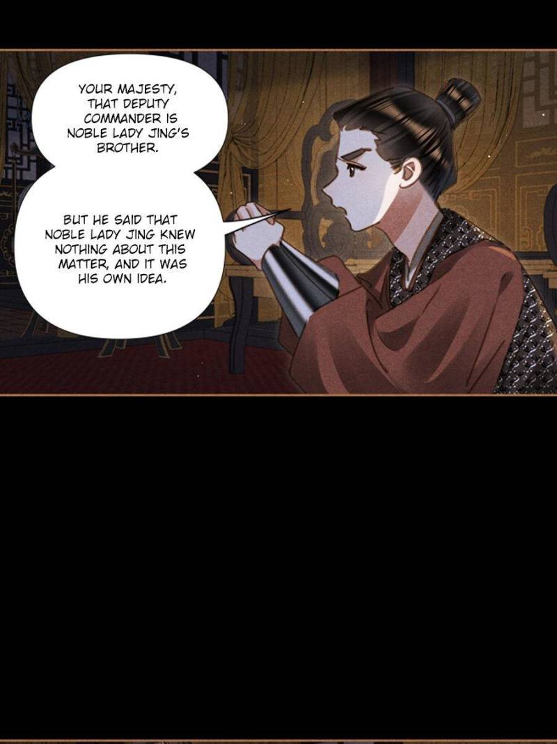 Page 20 of Chapter 641