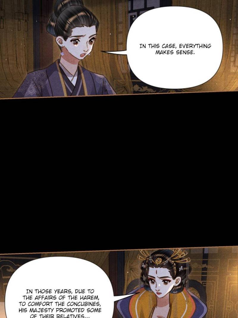 Page 21 of Chapter 641