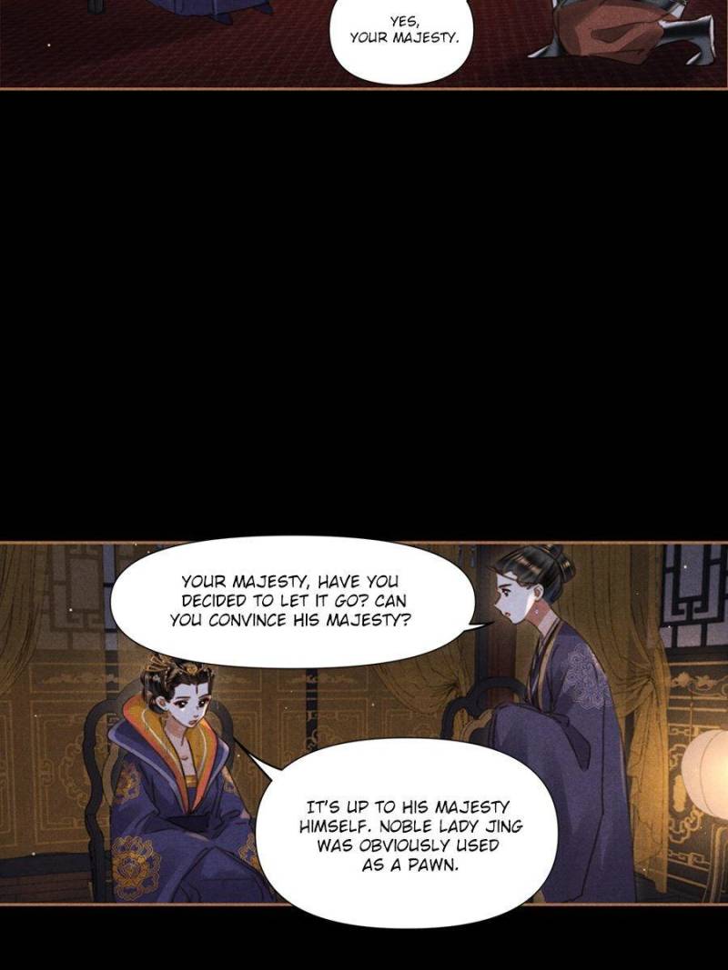 Page 23 of Chapter 641