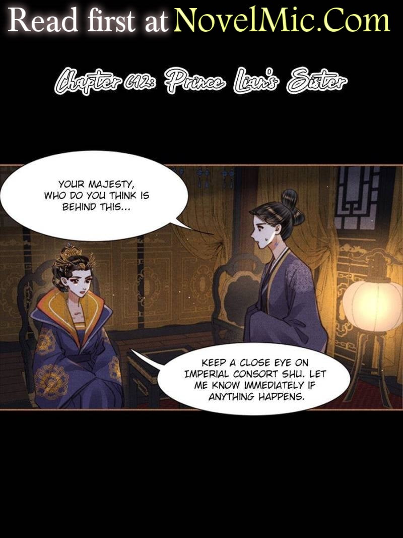Page 1 of Chapter 642