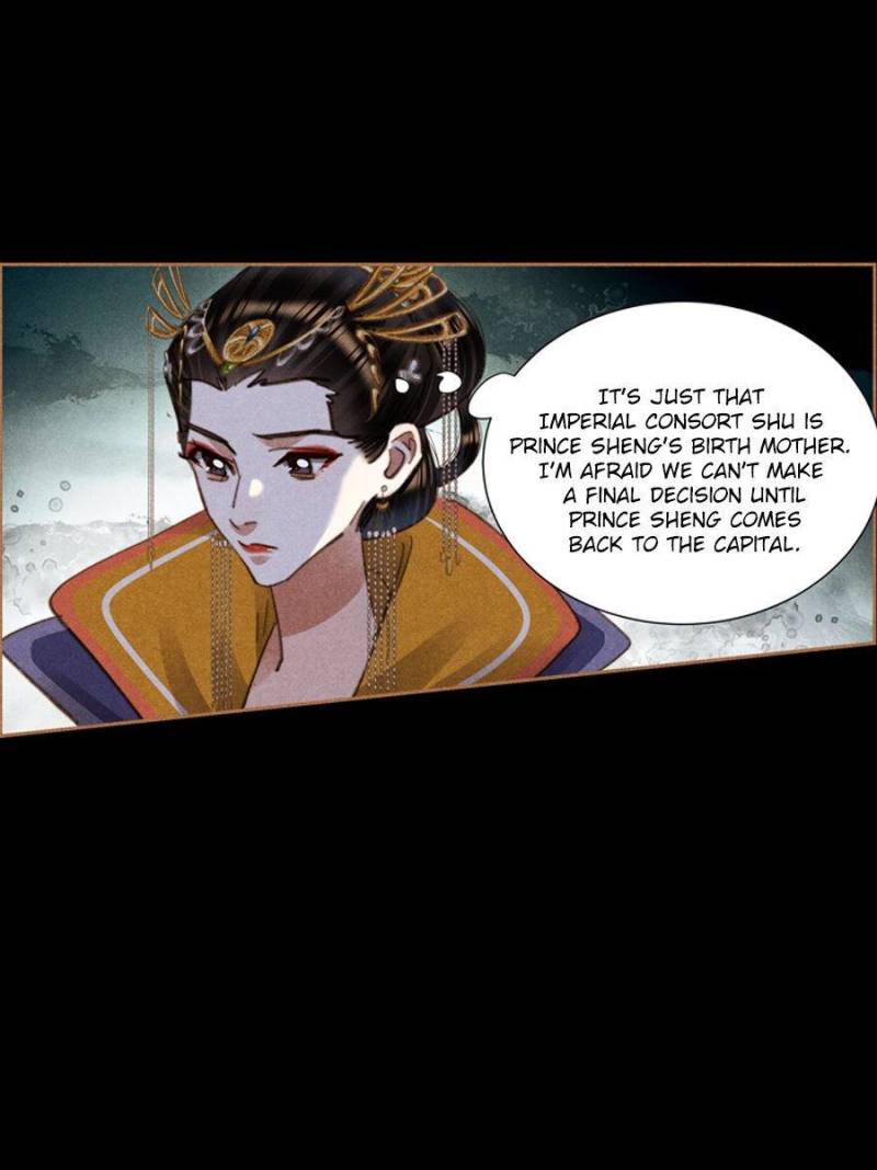 Page 2 of Chapter 642