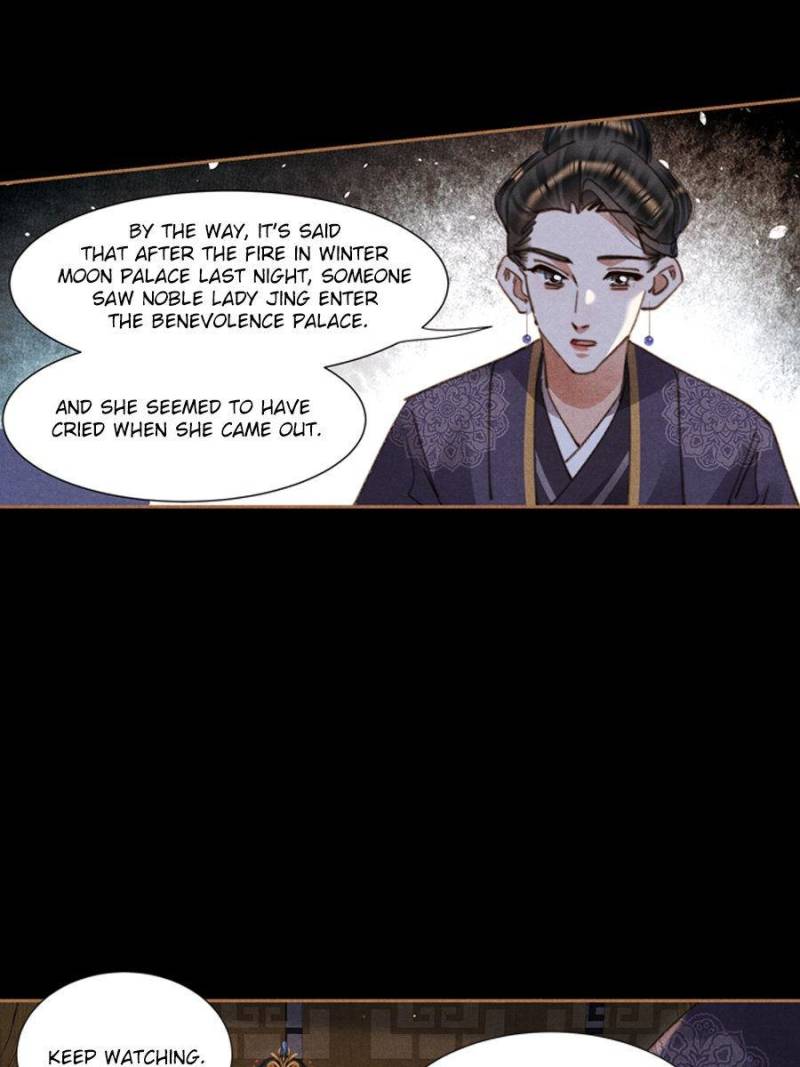 Page 3 of Chapter 642
