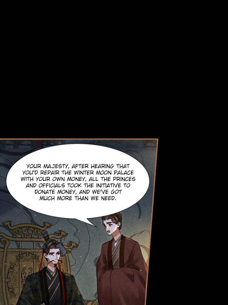 Page 5 of Chapter 642