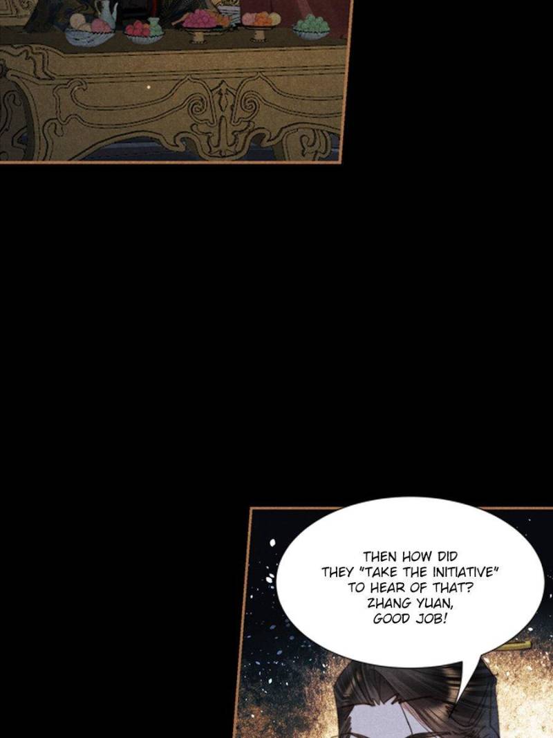 Page 6 of Chapter 642