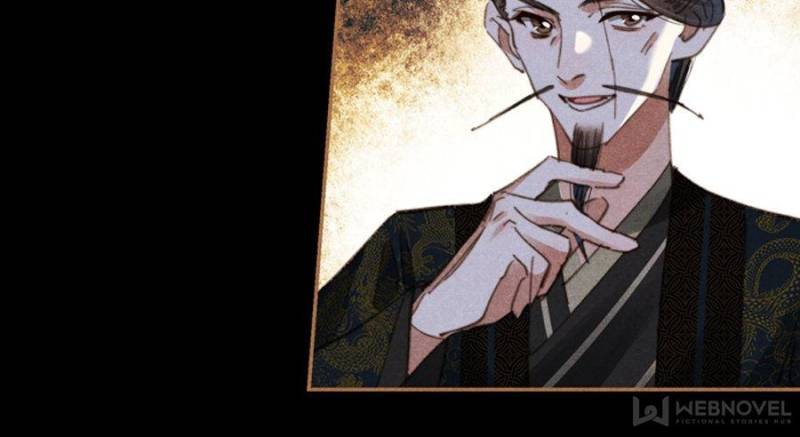 Page 7 of Chapter 642