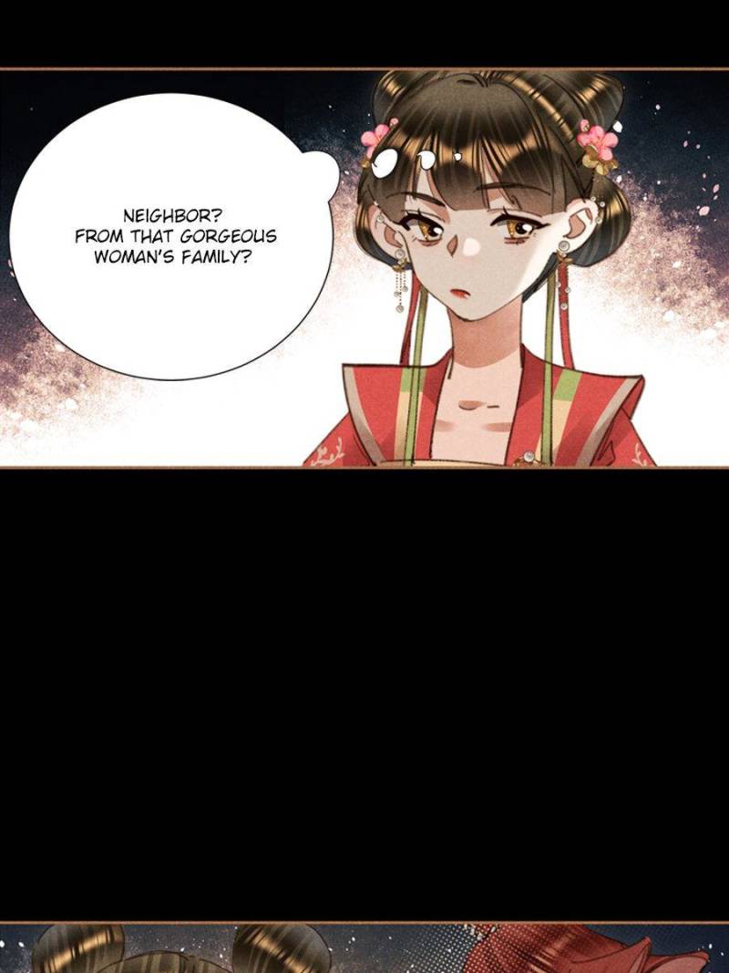 Page 11 of Chapter 642