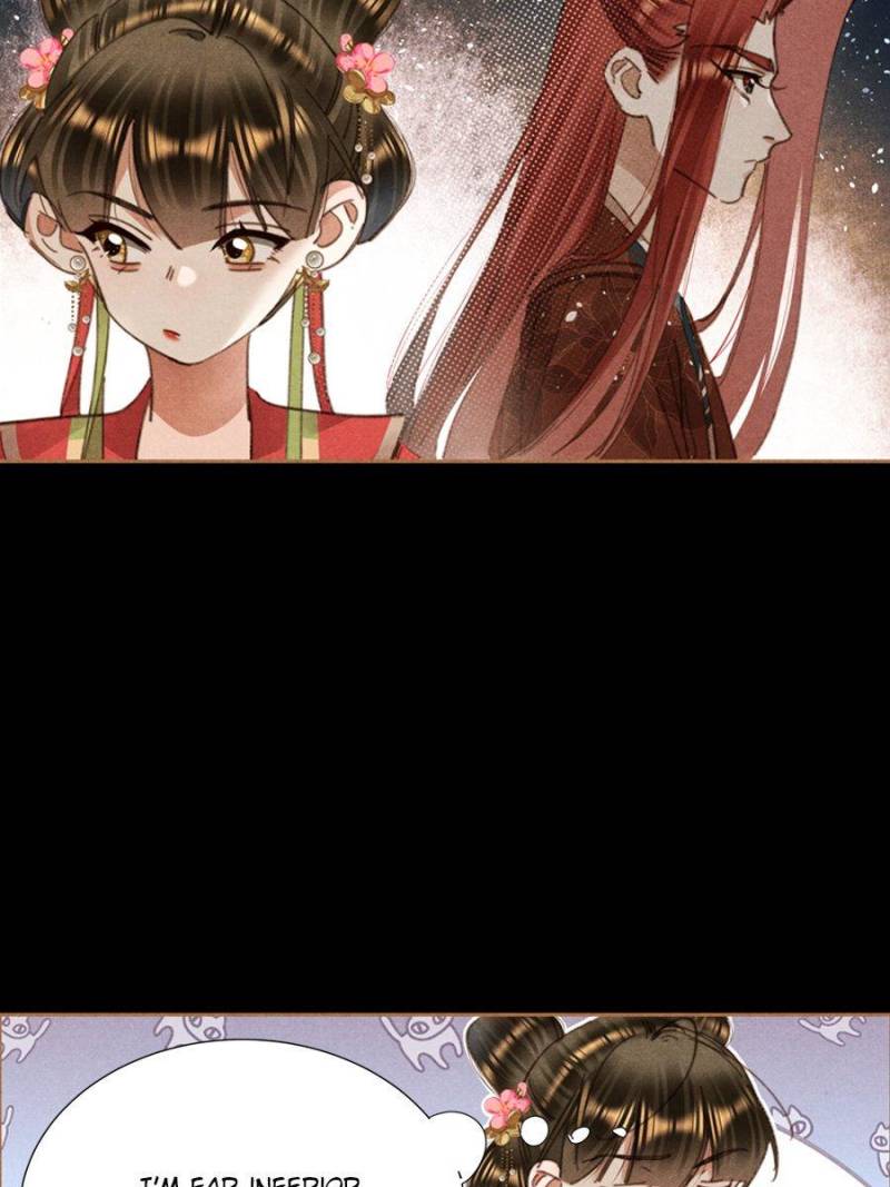 Page 12 of Chapter 642