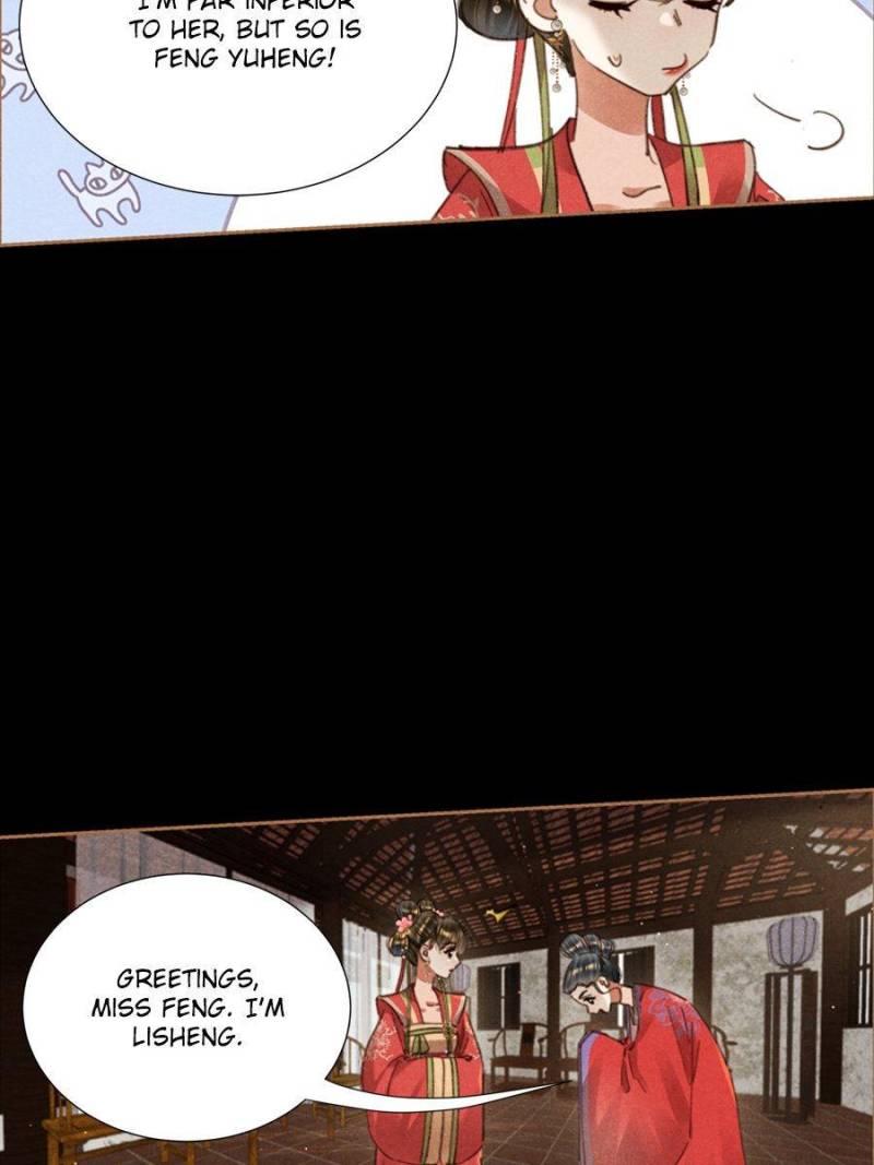 Page 13 of Chapter 642