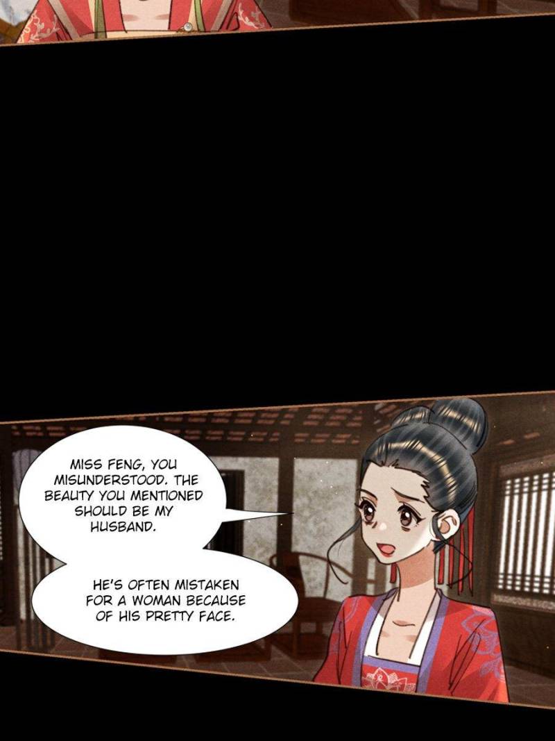 Page 18 of Chapter 642