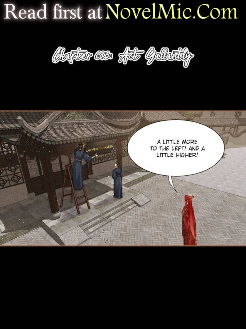 Page 1 of Chapter 643