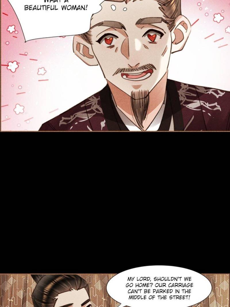 Page 3 of Chapter 643