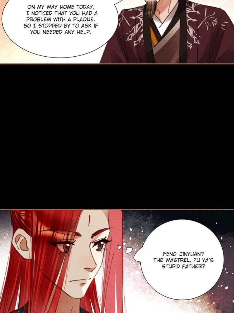 Page 10 of Chapter 643