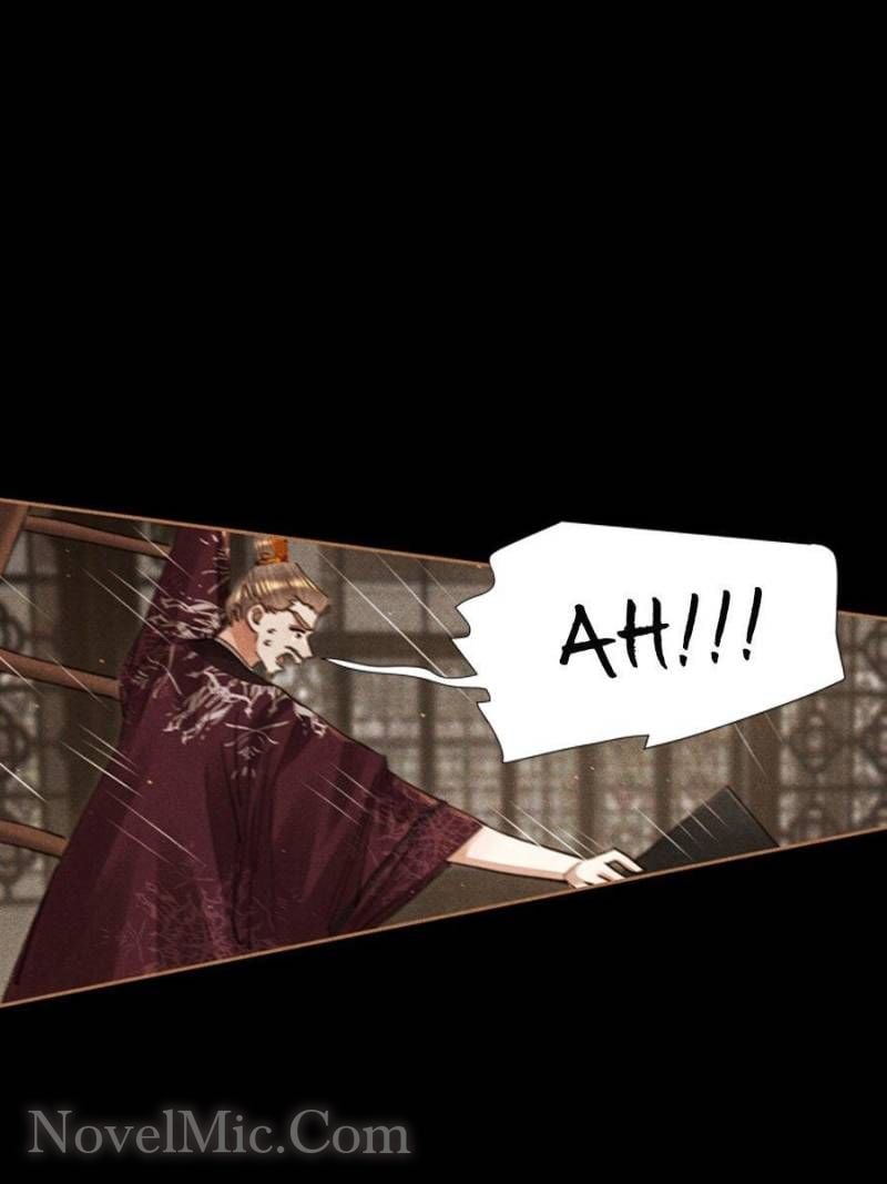Page 23 of Chapter 643