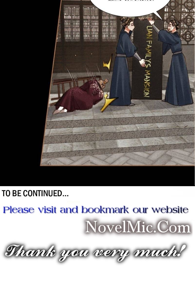Page 26 of Chapter 643