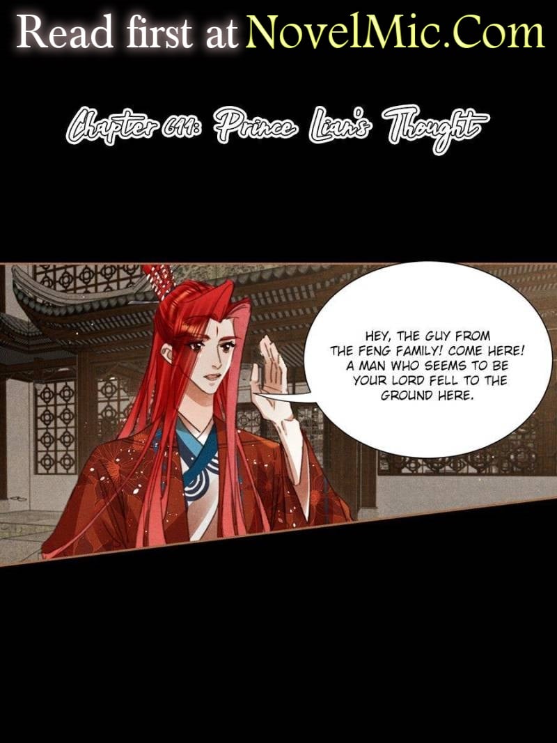 Page 1 of Chapter 644