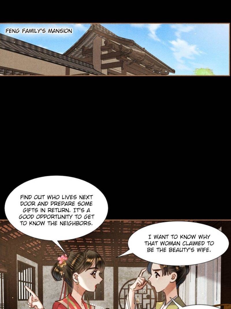 Page 26 of Chapter 644