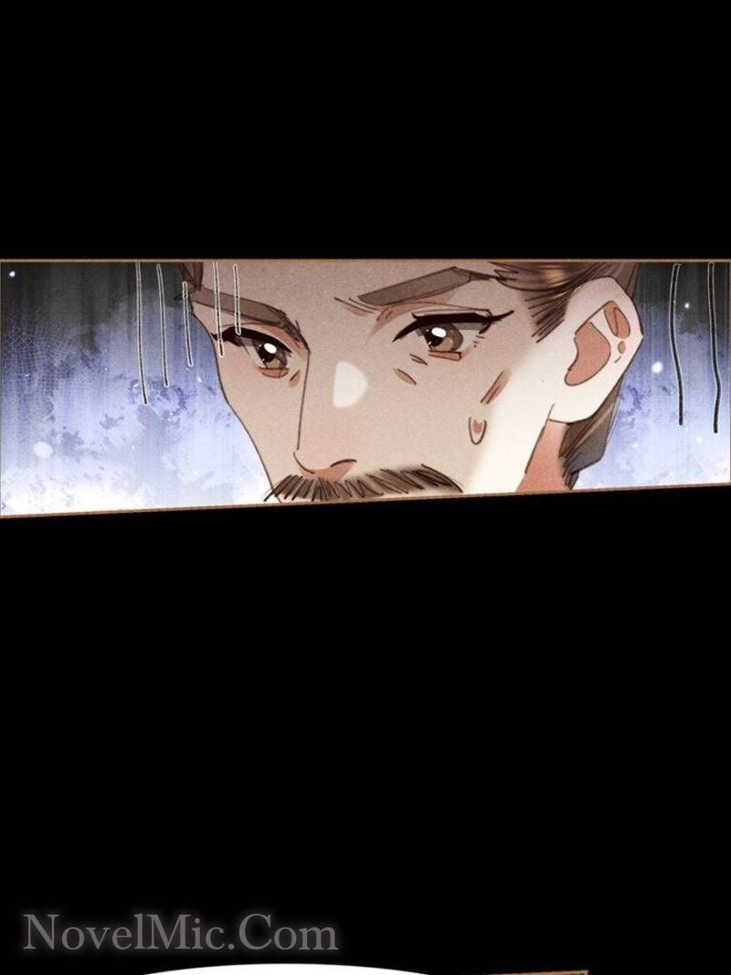 Page 2 of Chapter 645