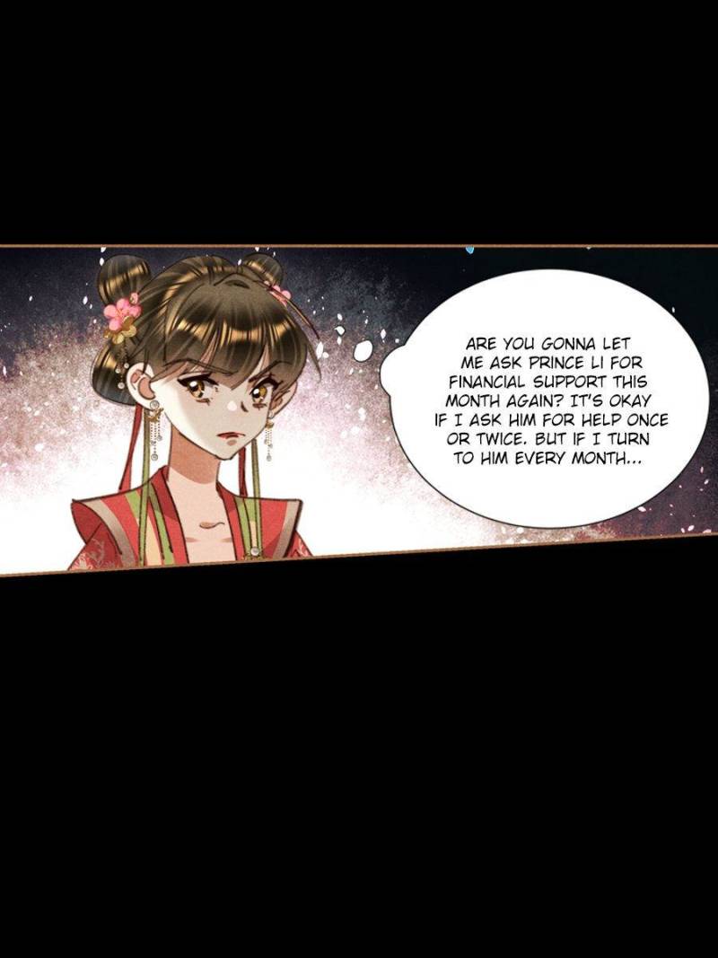 Page 5 of Chapter 645