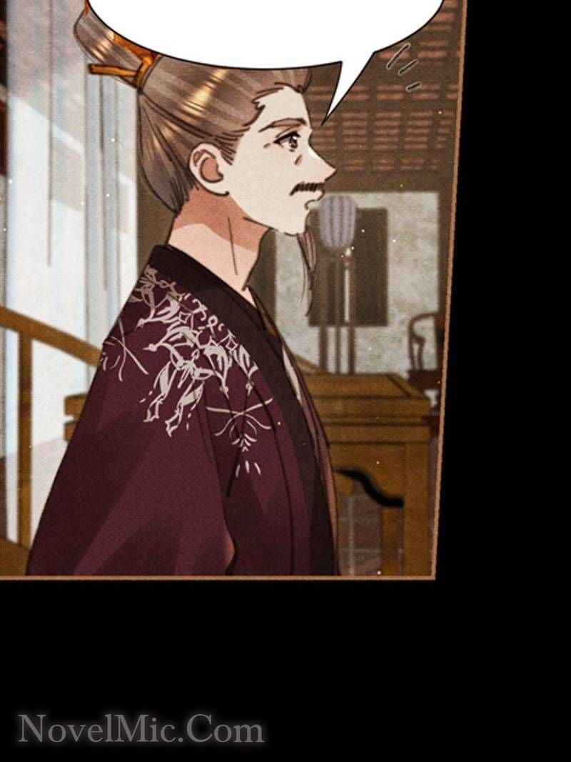 Page 14 of Chapter 645
