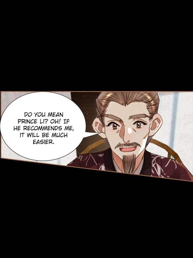 Page 16 of Chapter 645