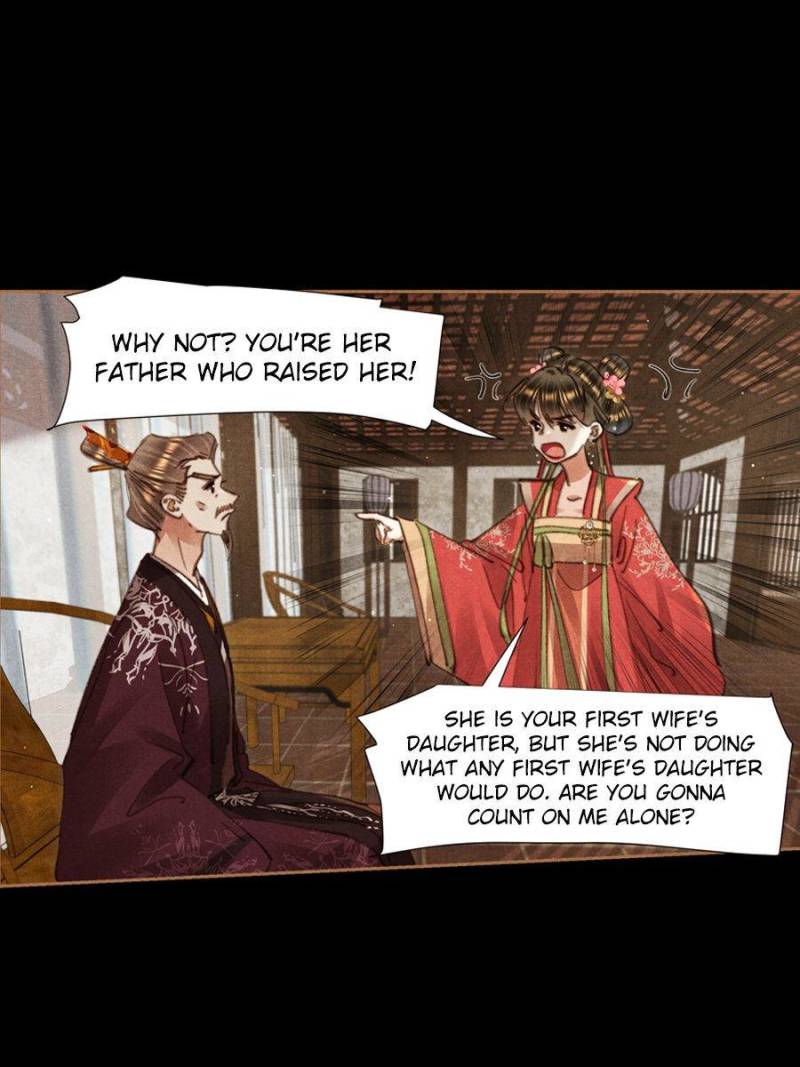 Page 23 of Chapter 645