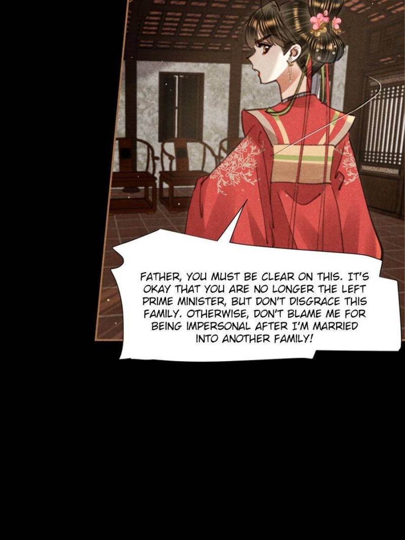 Page 26 of Chapter 645