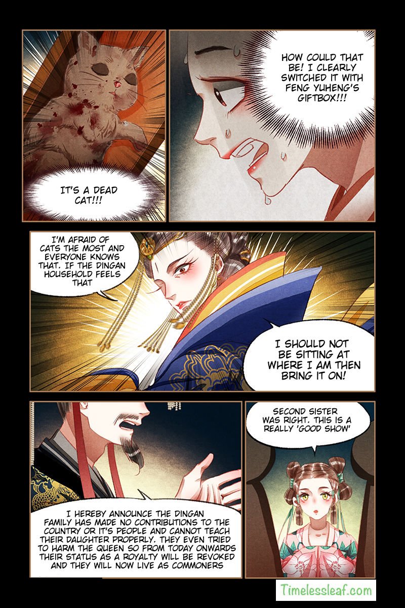 Page 4 of Chapter 65.5