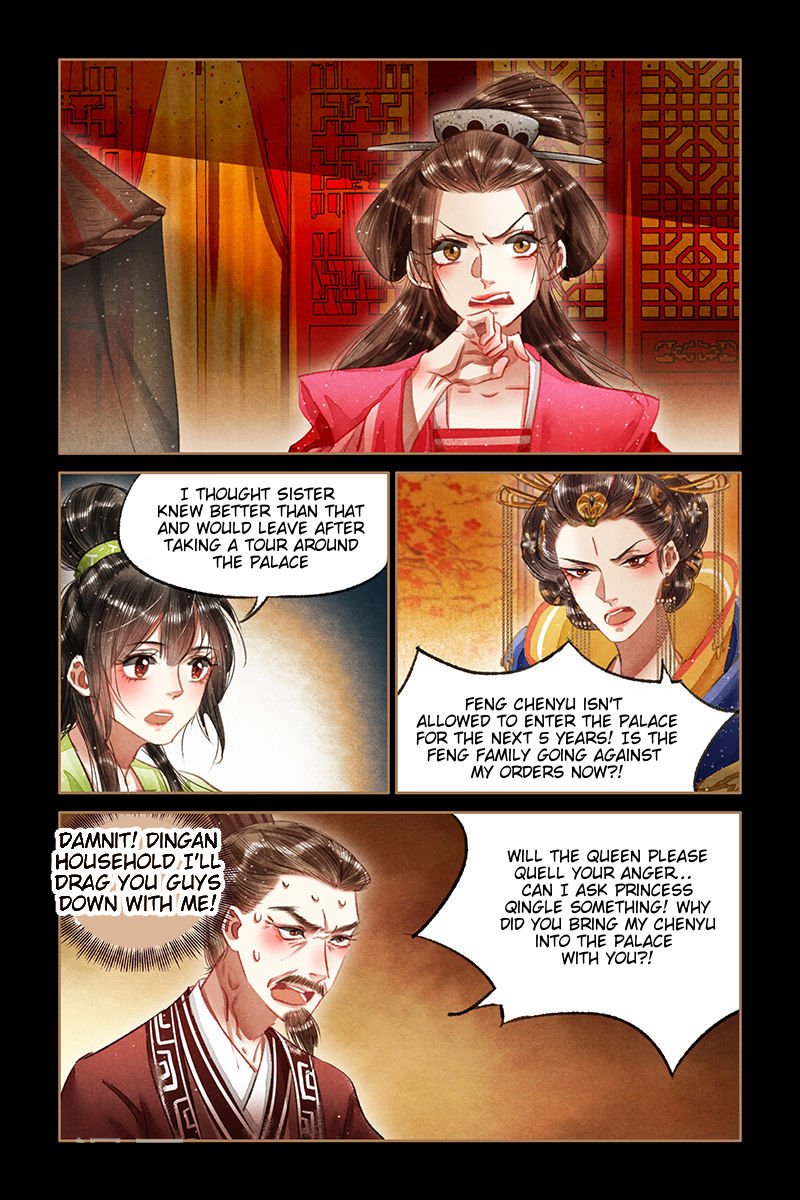 Page 3 of Chapter 65
