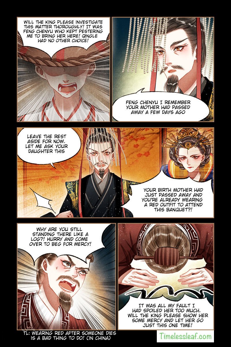 Page 4 of Chapter 65