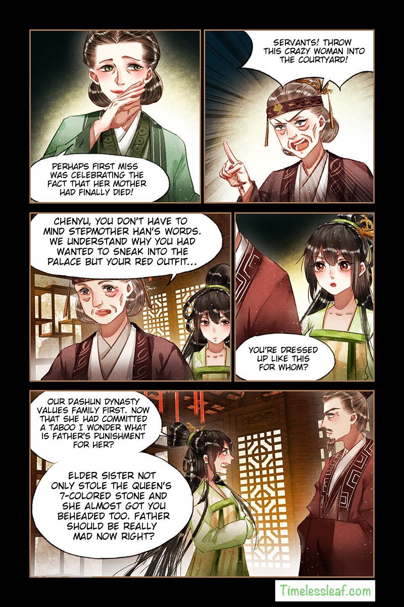 Page 2 of Chapter 67.5