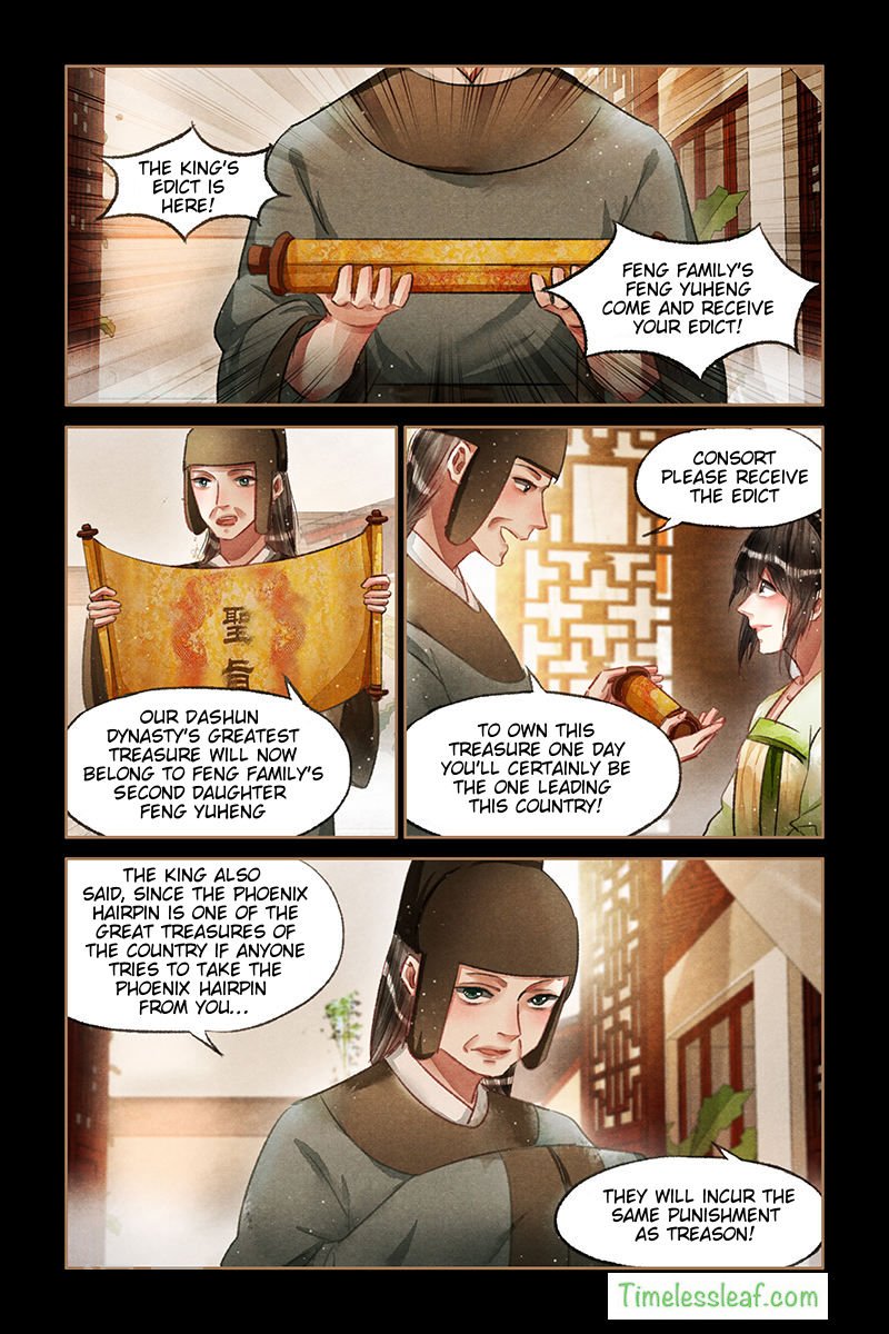 Page 4 of Chapter 67.5