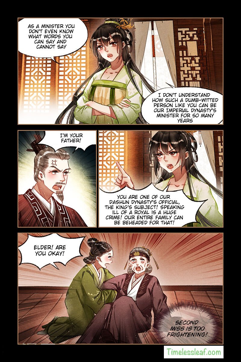 Page 2 of Chapter 67