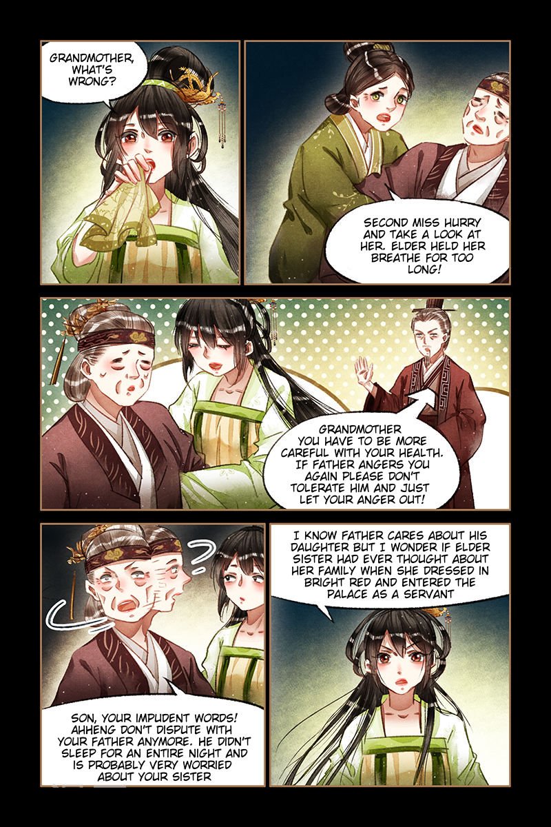 Page 3 of Chapter 67