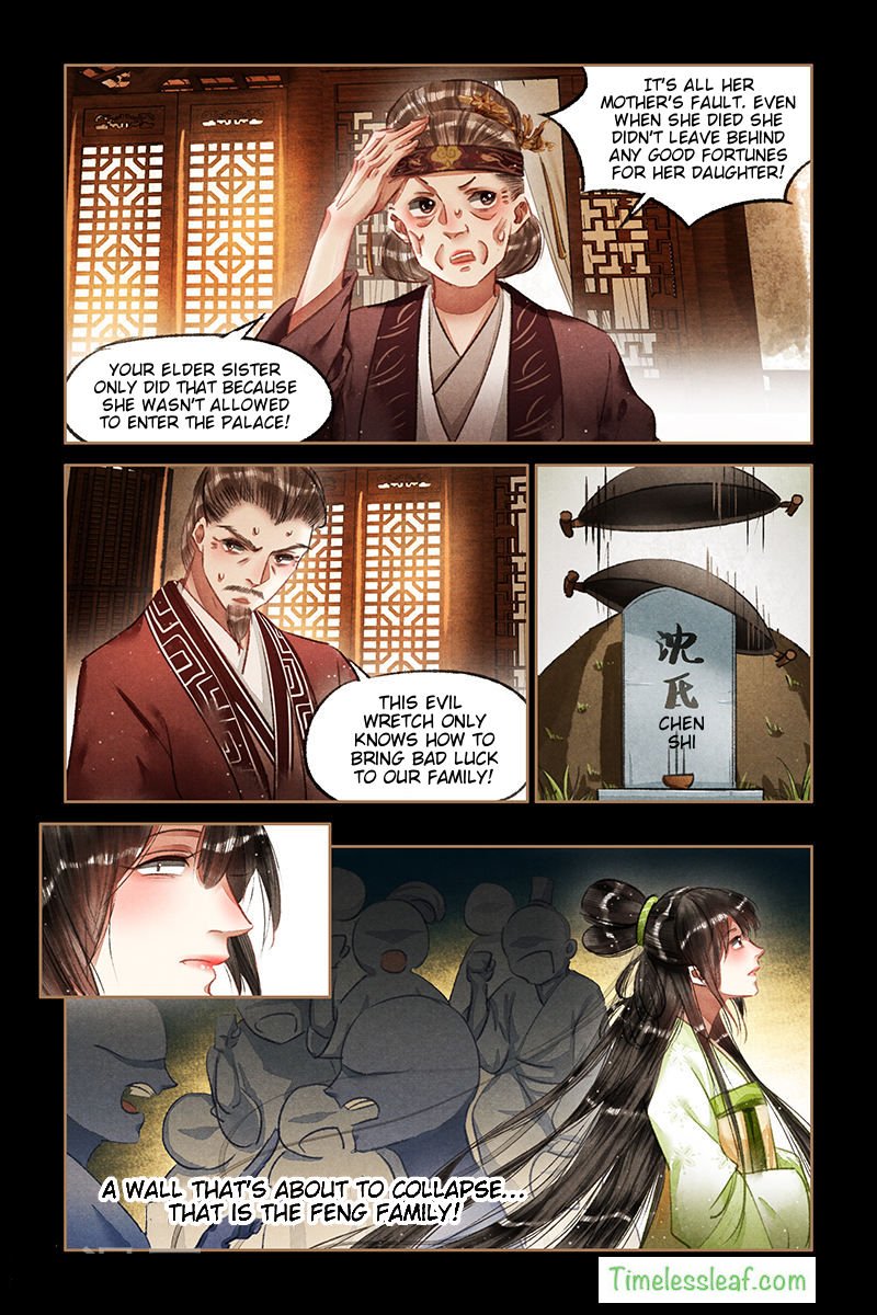 Page 4 of Chapter 67