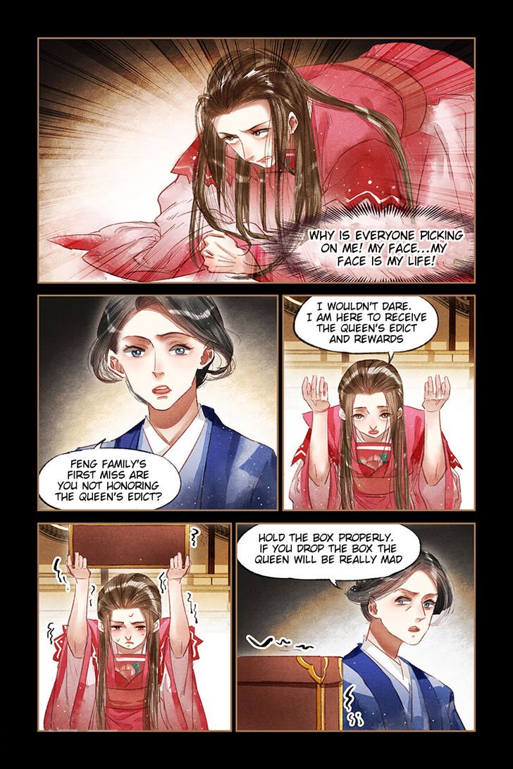 Page 1 of Chapter 68.5