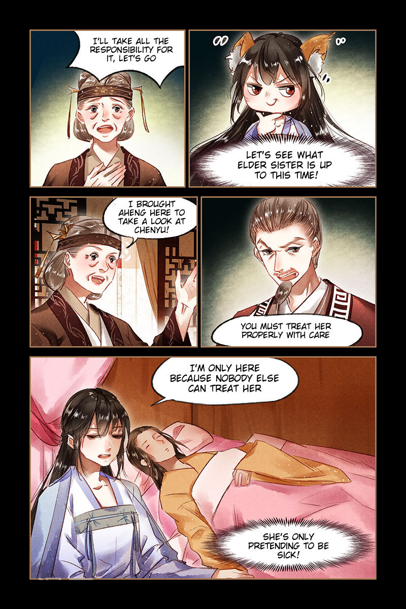 Page 3 of Chapter 69