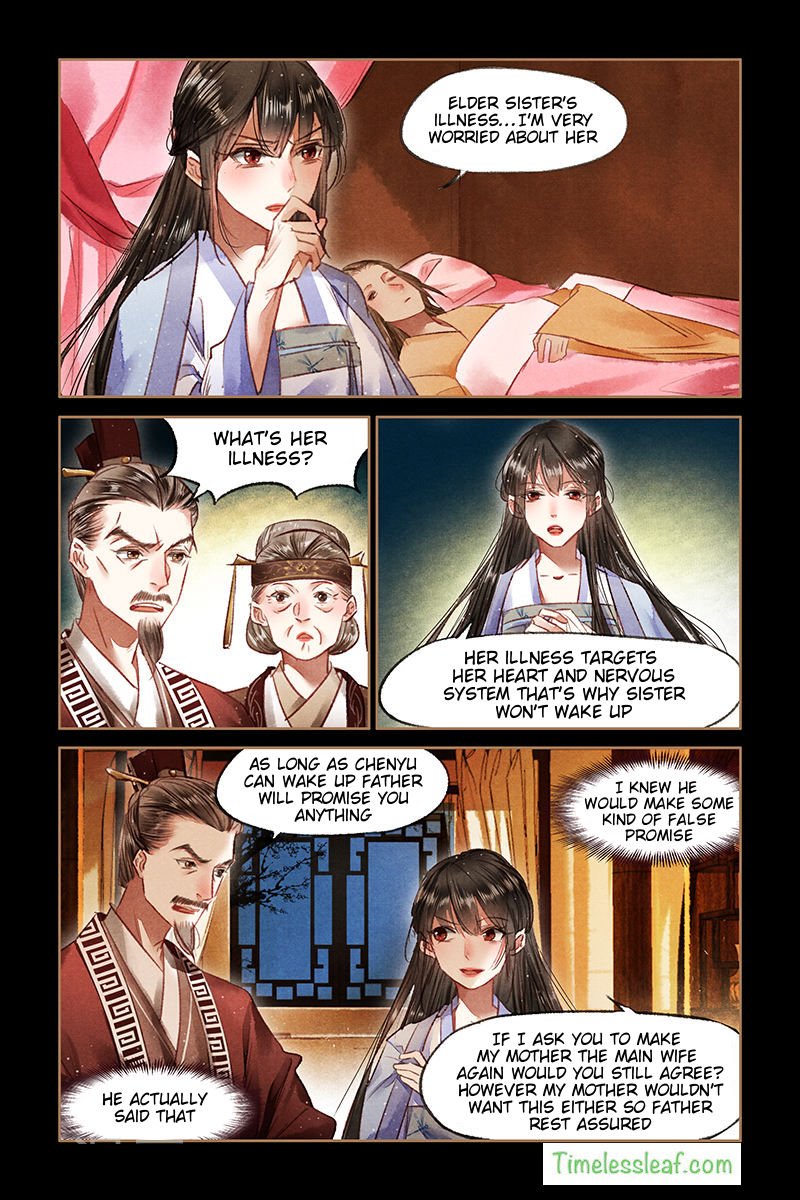 Page 4 of Chapter 69
