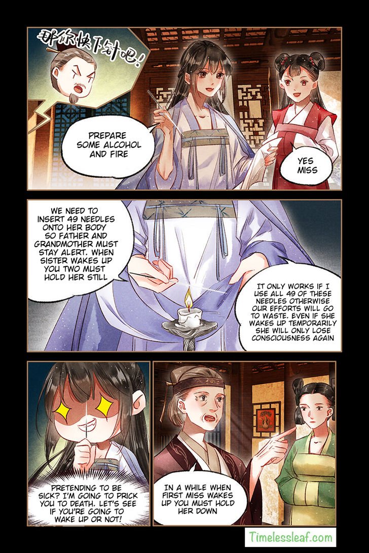 Page 2 of Chapter 69.5